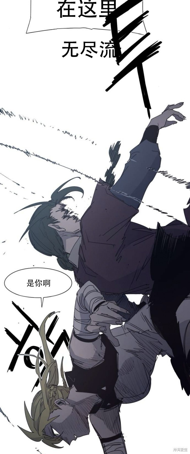 第198话 第25页