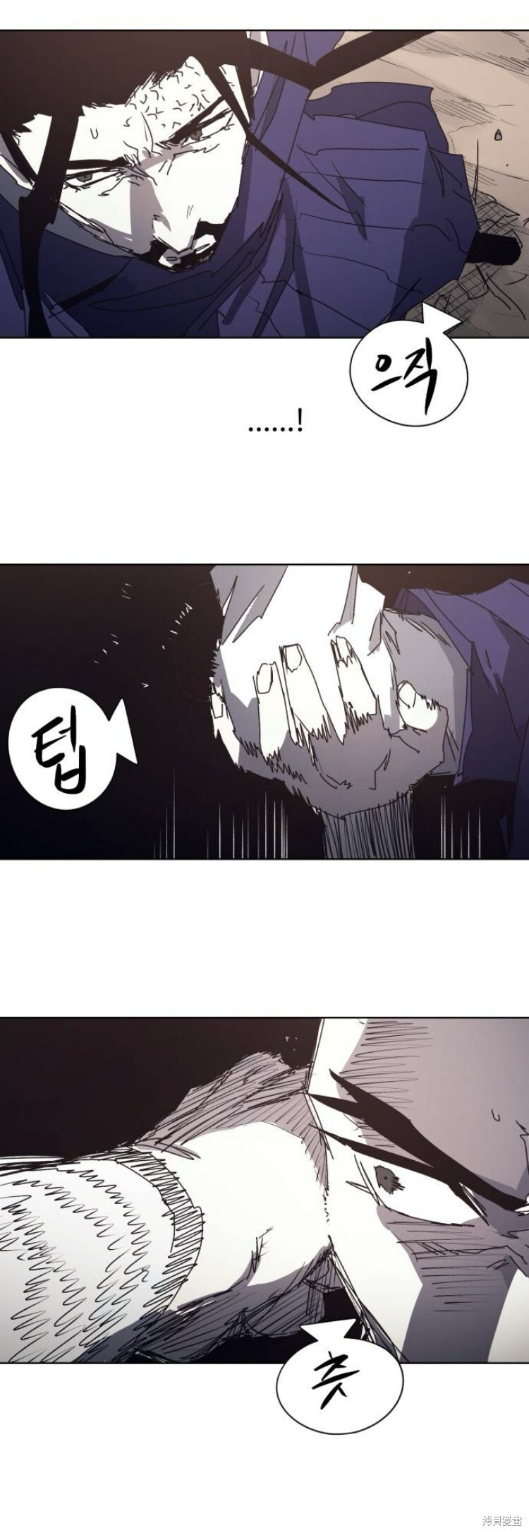 第199话 第30页