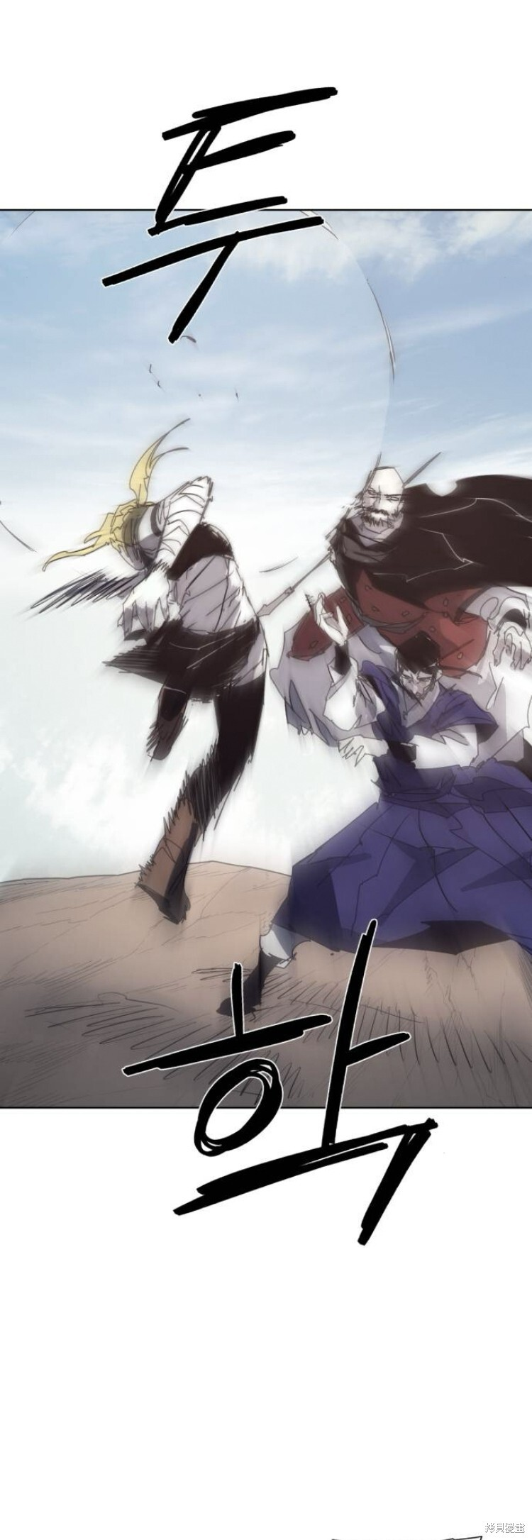 第199话 第31页