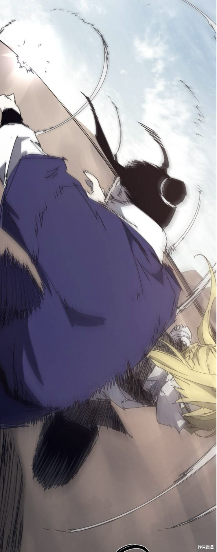 第200话 第24页