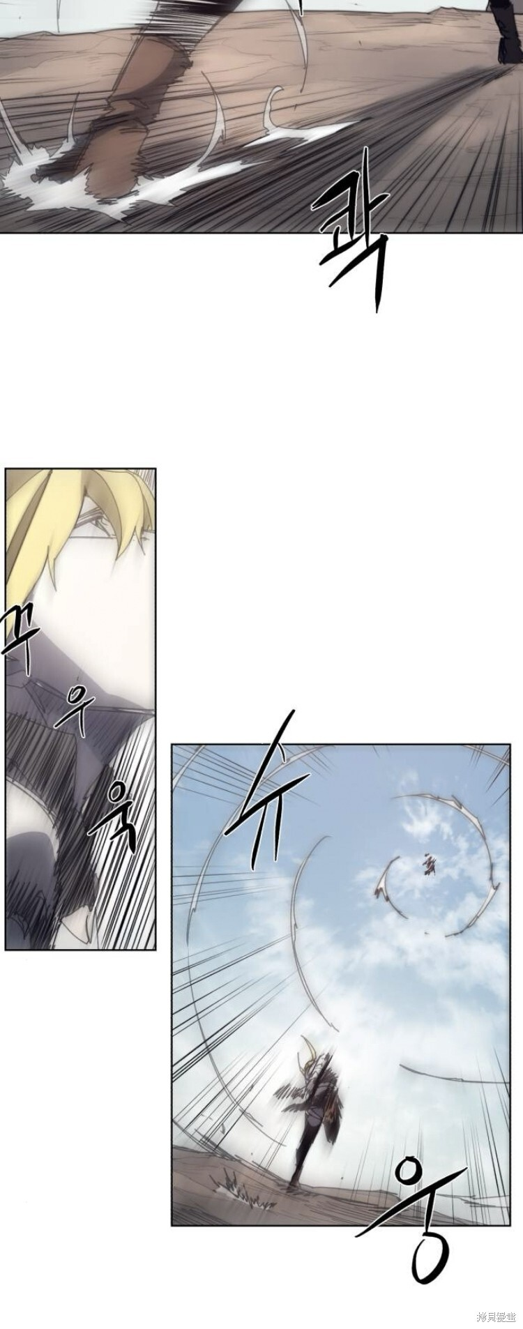 第200话 第26页