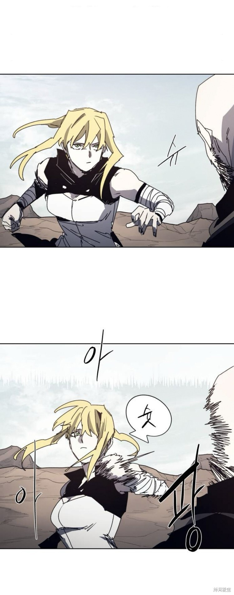 第200话 第30页