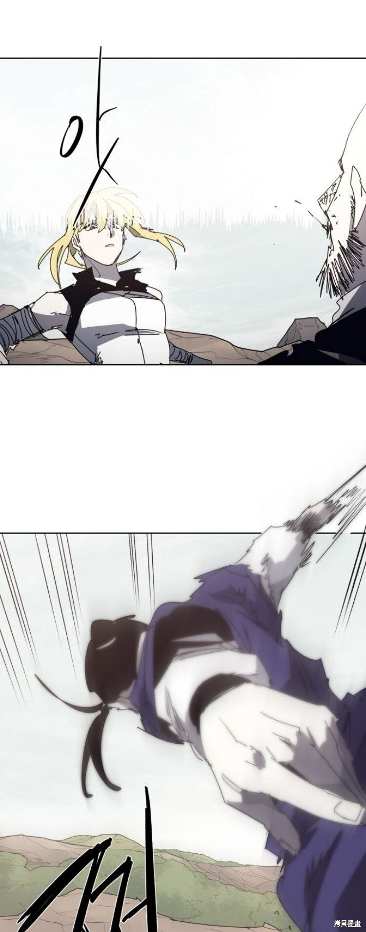 第200话 第31页