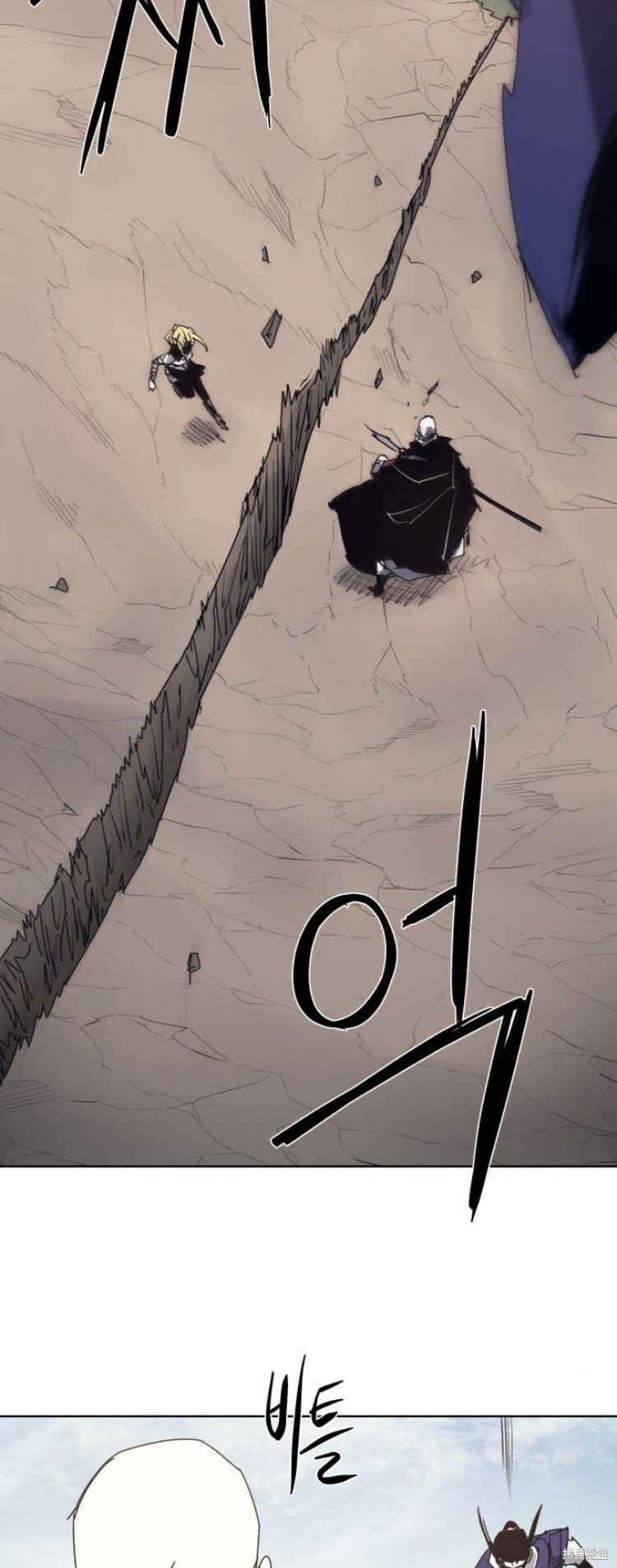 第200话 第32页