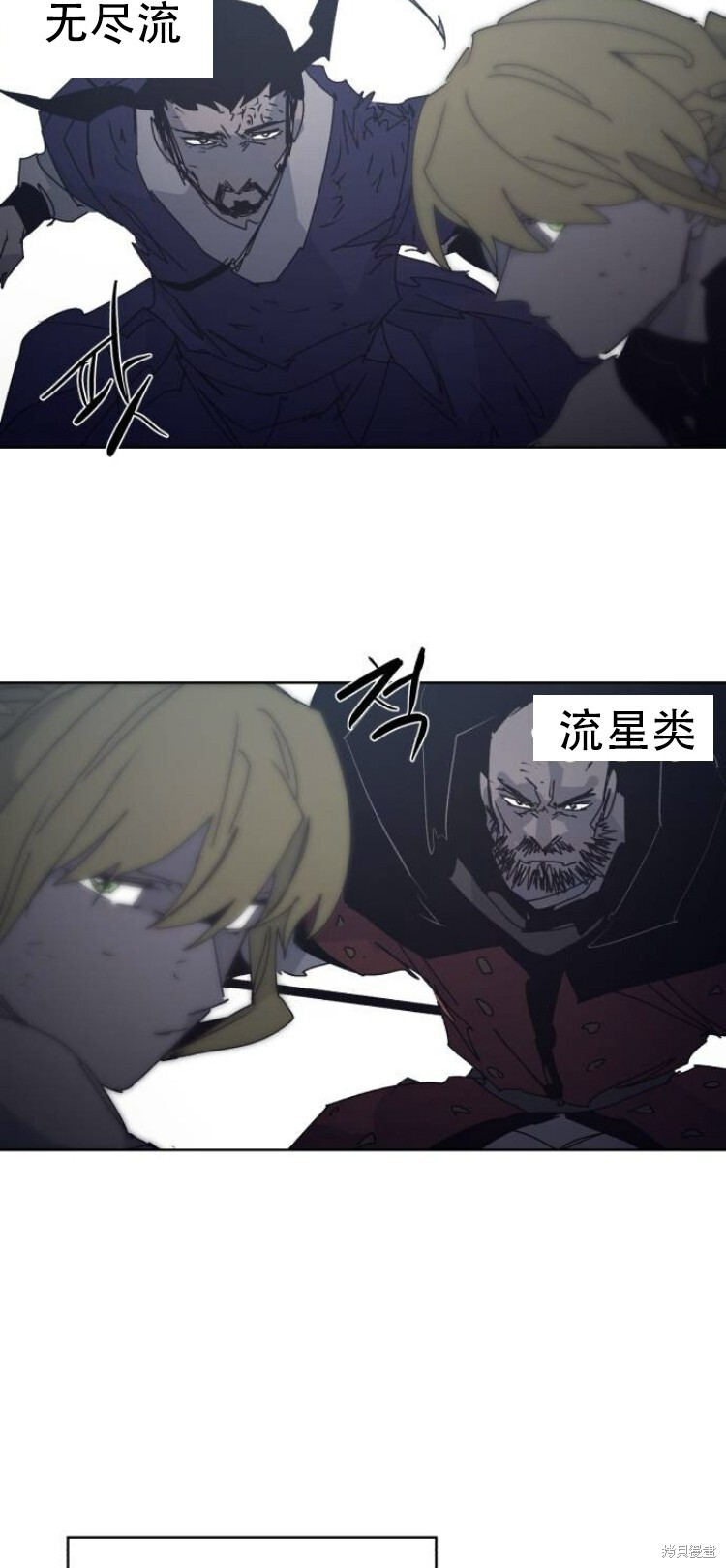 第200话 第43页