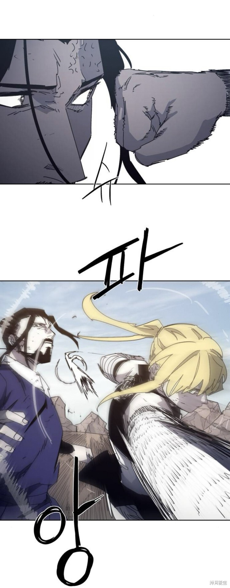 第201话 第20页