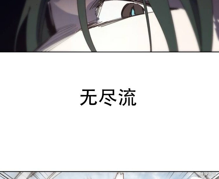 第201话 第47页