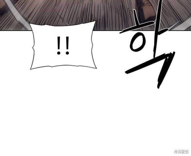 第201话 第49页