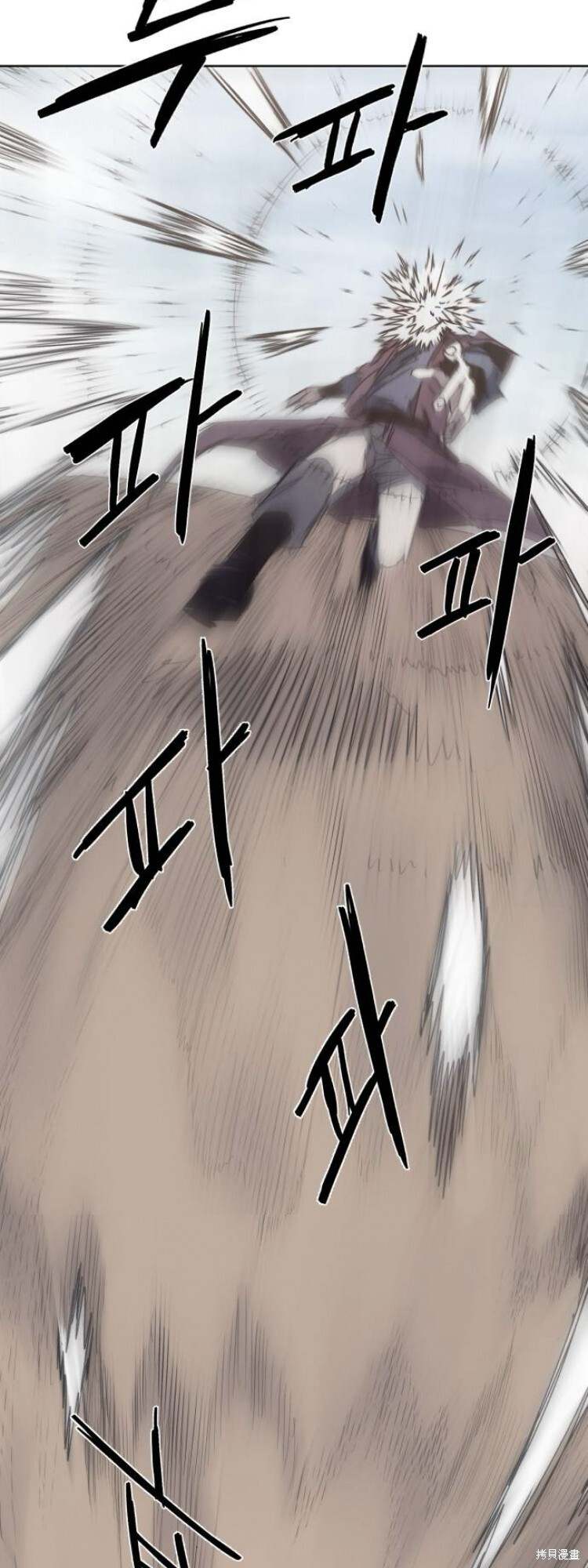第202话 第22页