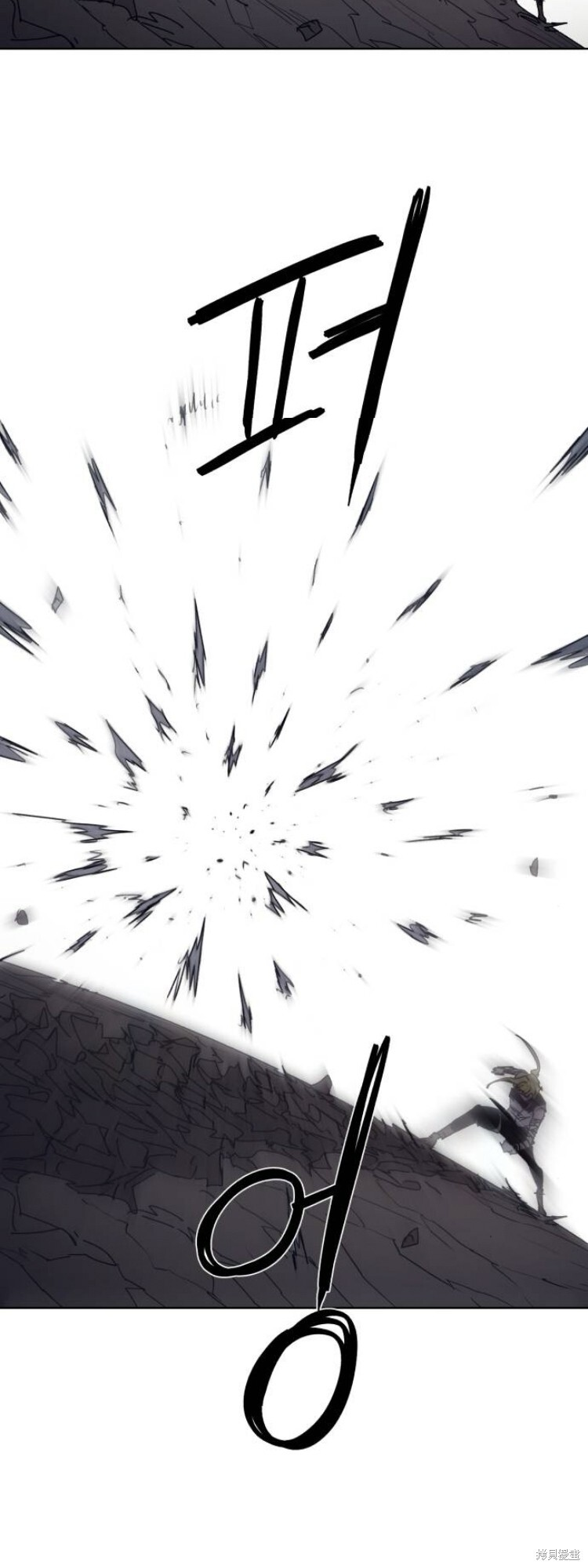 第202话 第32页