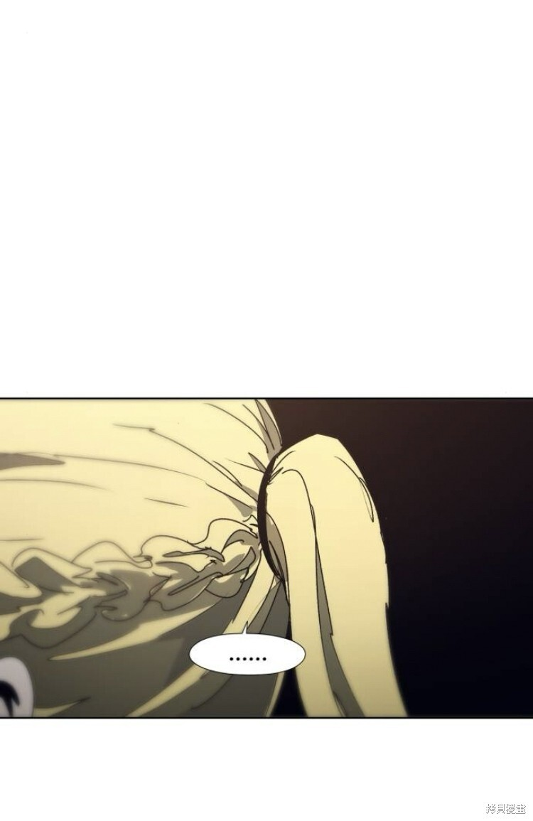 第202话 第42页