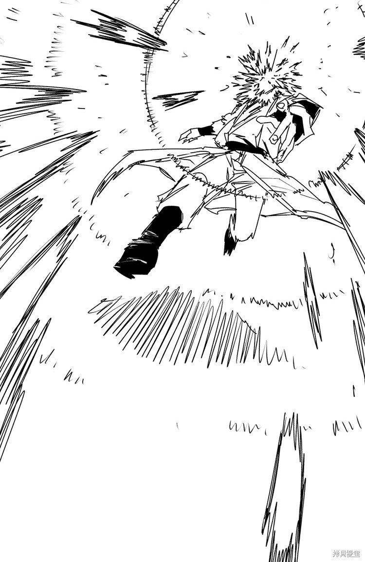 第202话 第55页