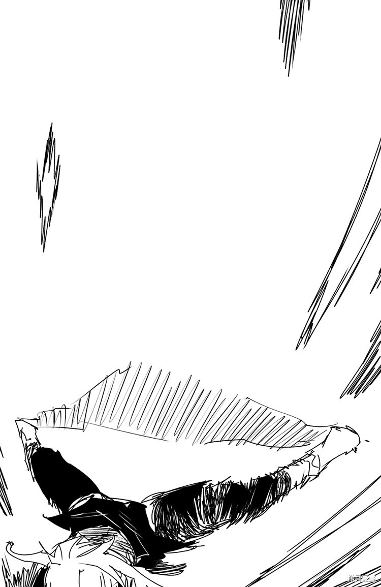 第202话 第56页
