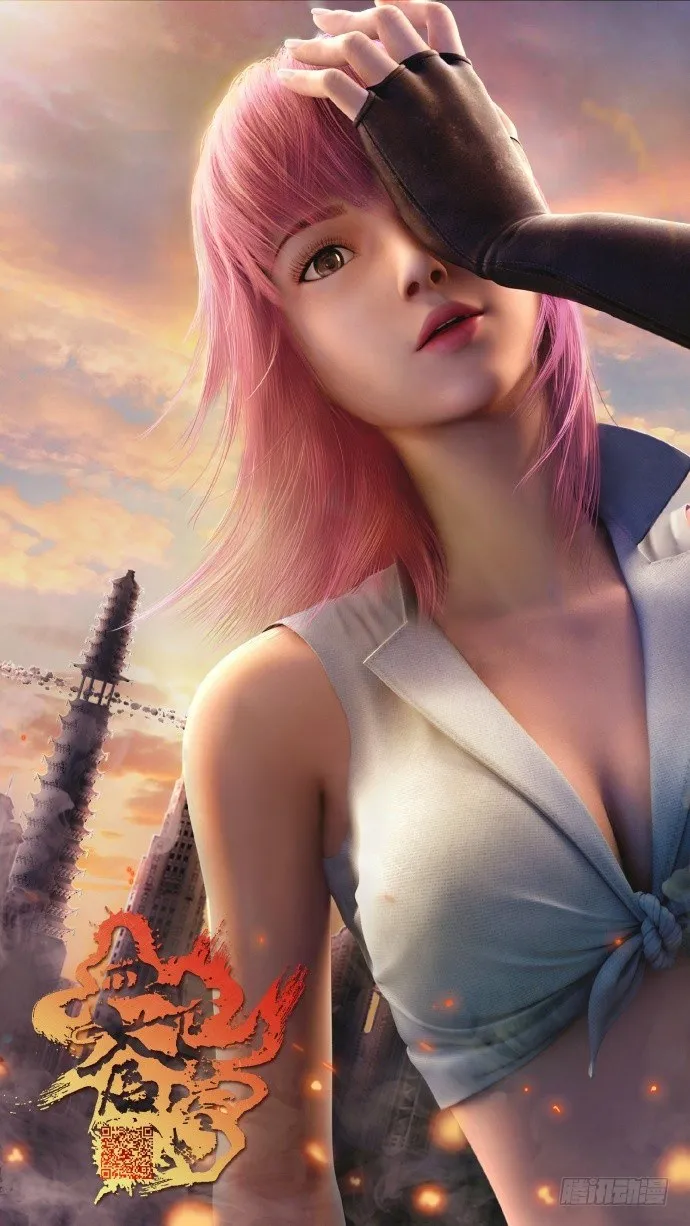 血色苍穹动画版人设 第2页