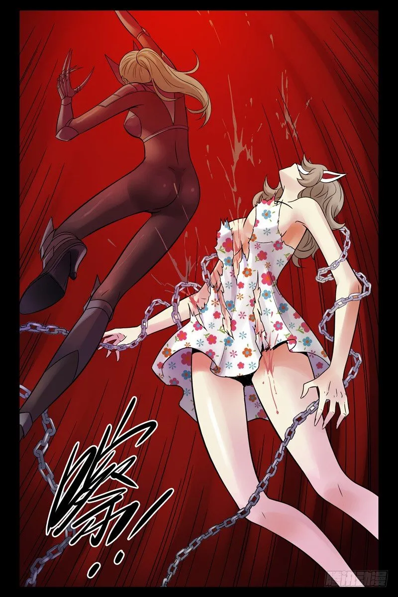 88.秒杀！ 第9页