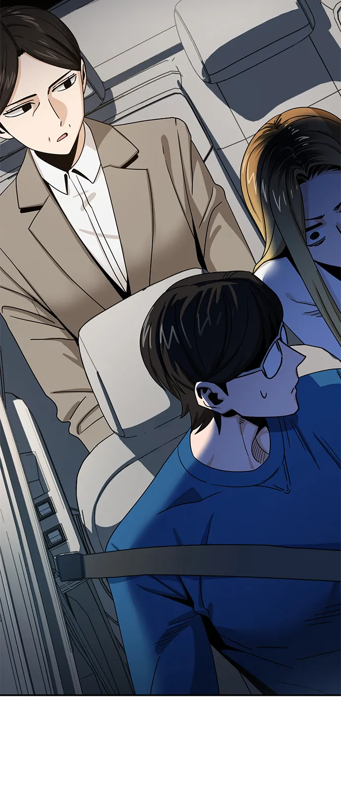 [第50话] 喂？ 第4页