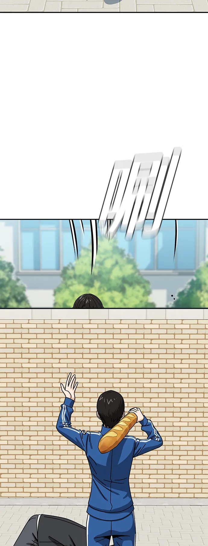 [第49话] 知道了吧？ 第24页
