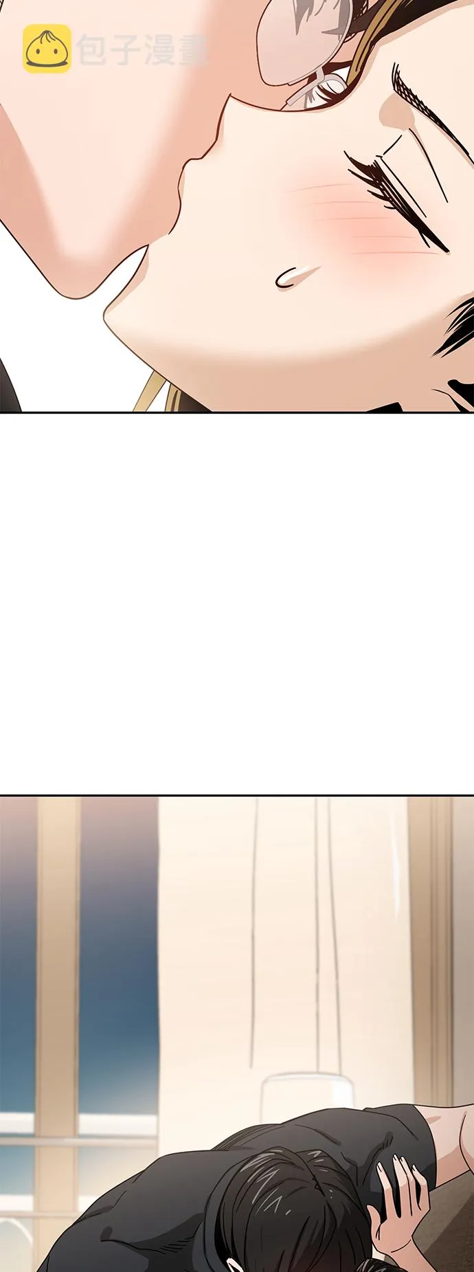[第47话] 现在可以做吧 第74页