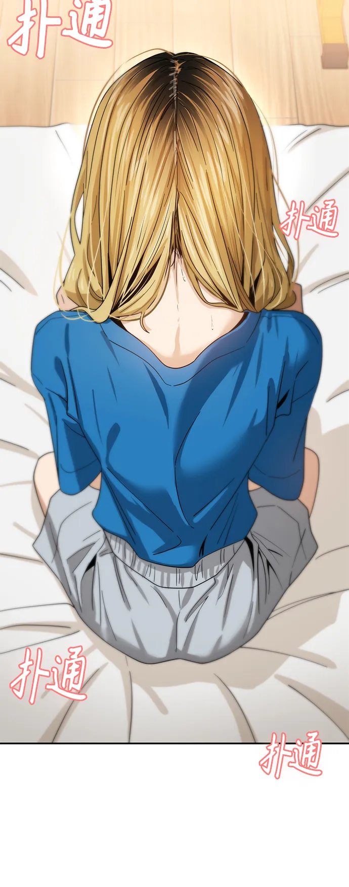 [第46话] 不管是哪个 第58页