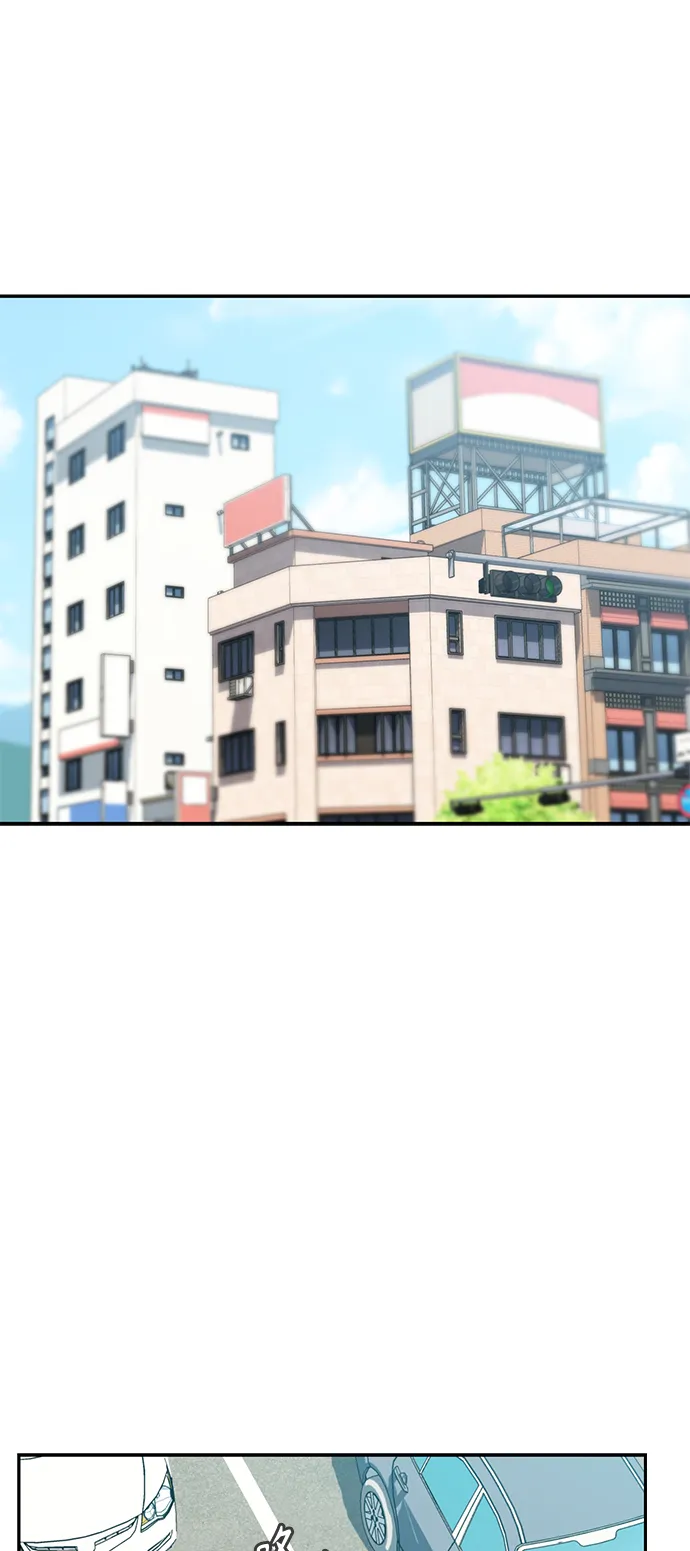 [第44话] 合格 第67页
