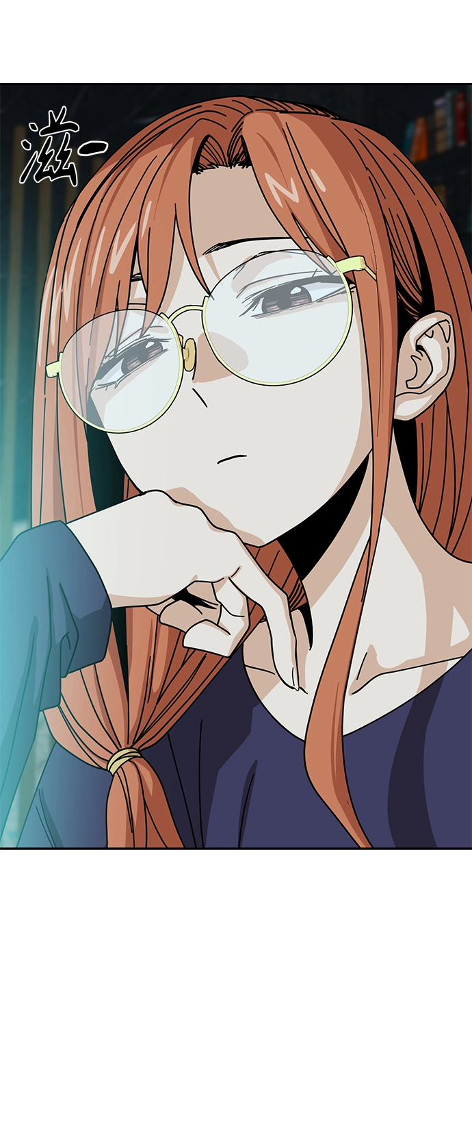 [第42话] 我更感谢 第63页