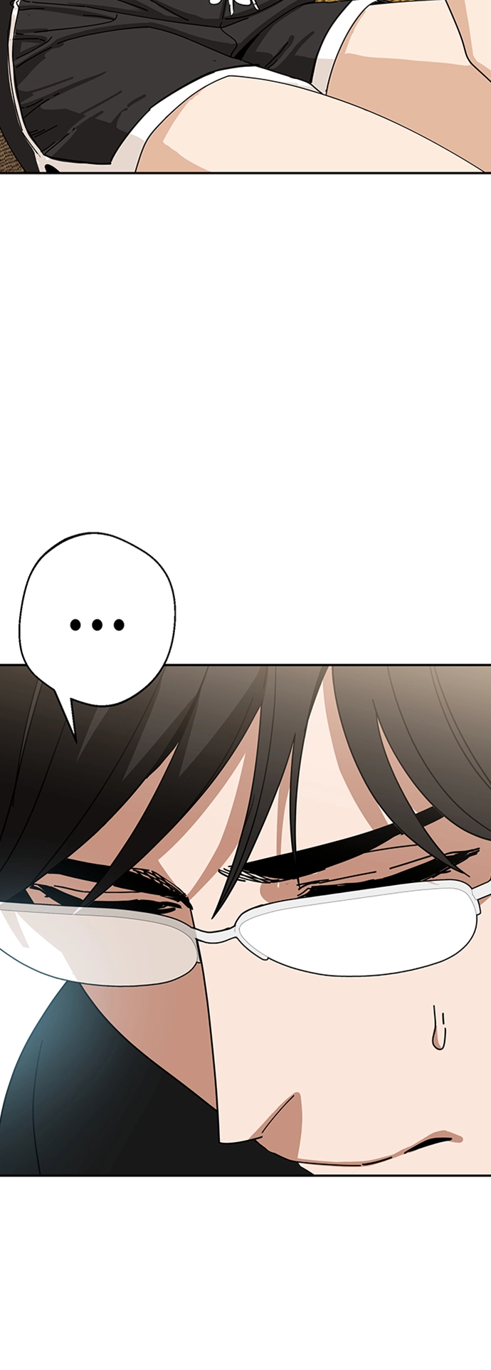 [第39话] 注入能量 第3页