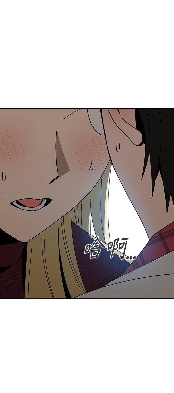 [第37话] 绽放 第25页