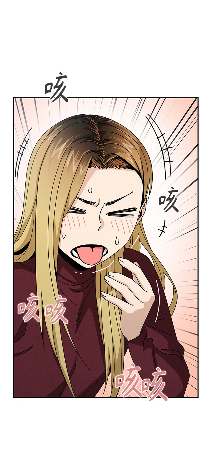 [第37话] 绽放 第26页
