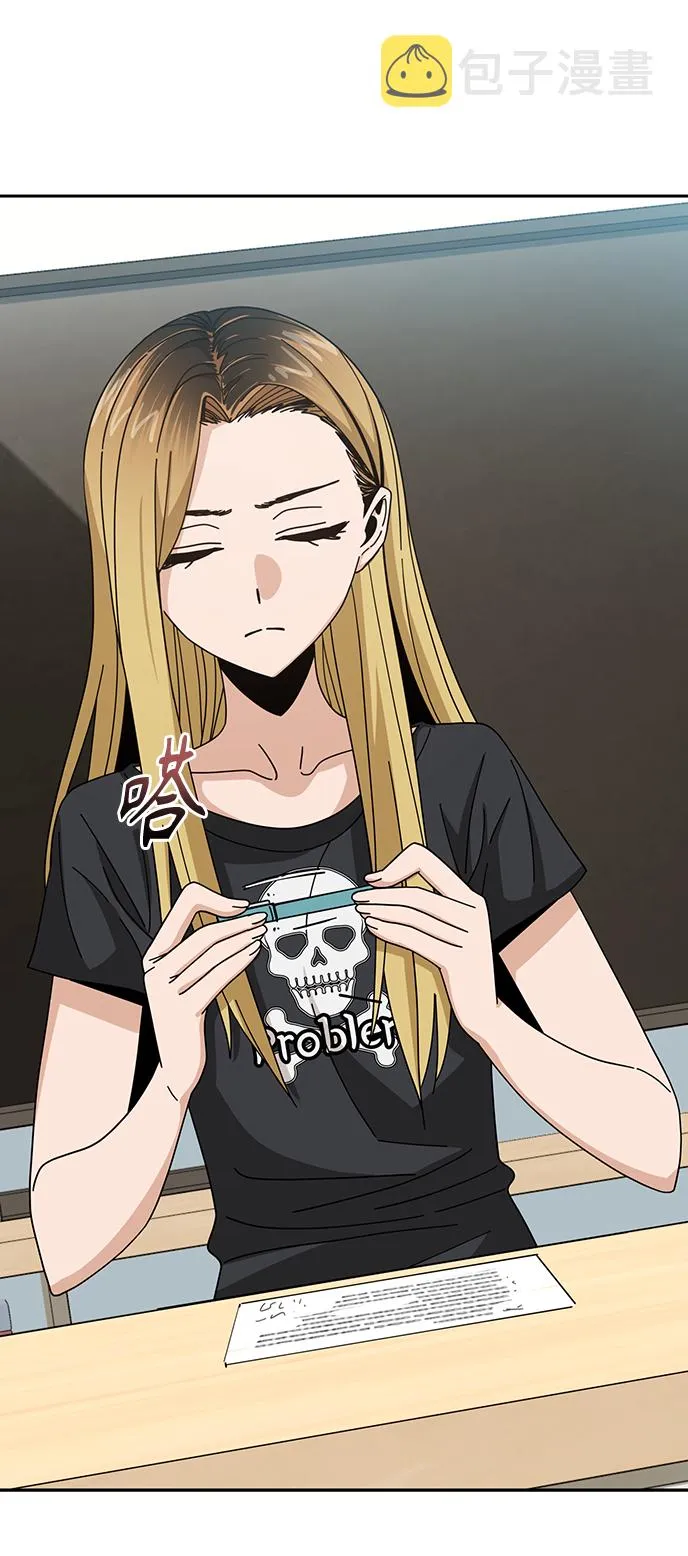 [第37话] 绽放 第52页