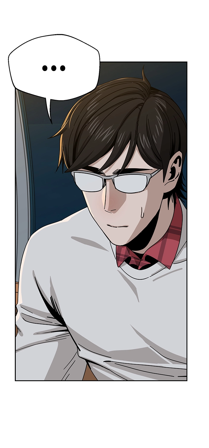 [第36话] 对不起 第49页