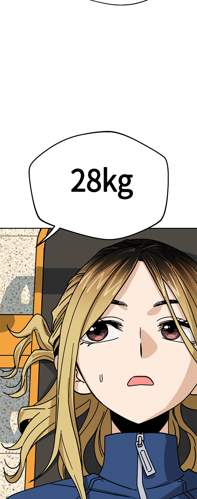 [第27话] 几十8 第46页