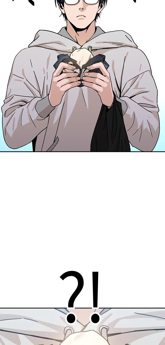 第1话 你谁啊? 第41页