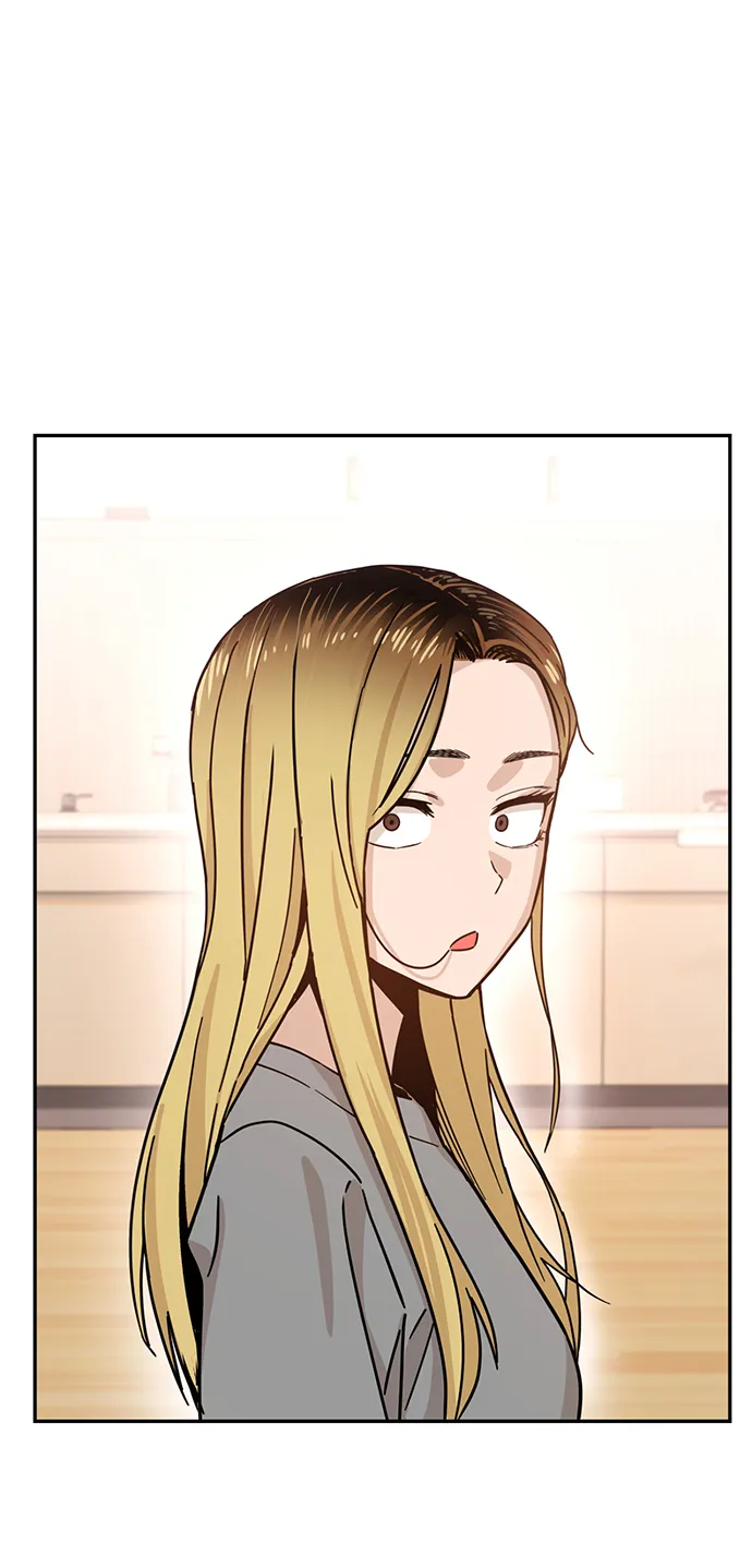 第1话 你谁啊? 第98页