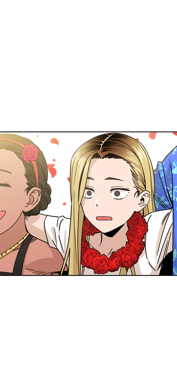 第1话 你谁啊? 第103页