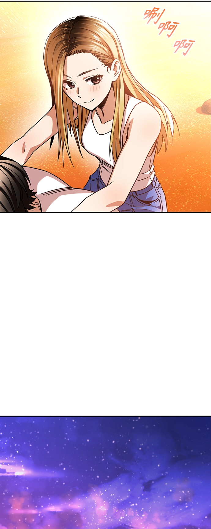 第3话 丢脸死了 第58页