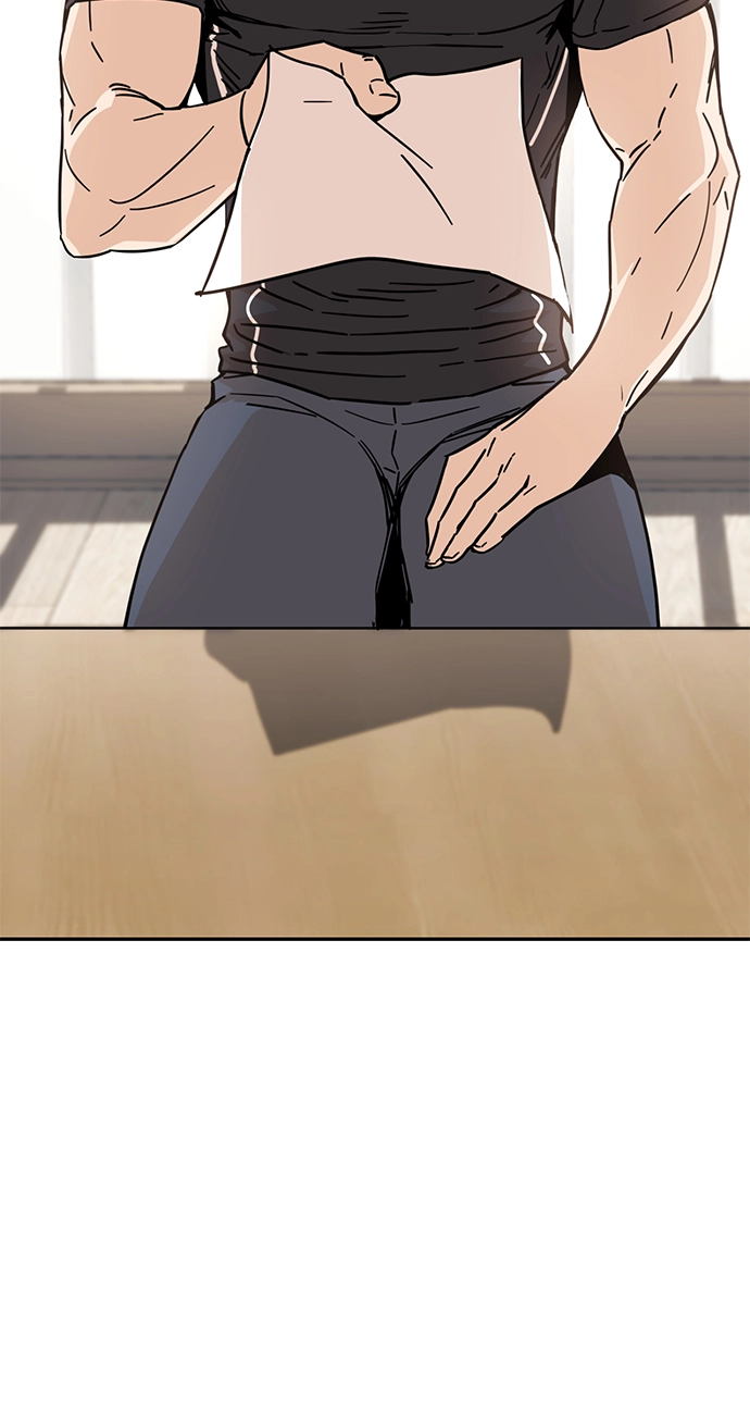第3话 丢脸死了 第93页