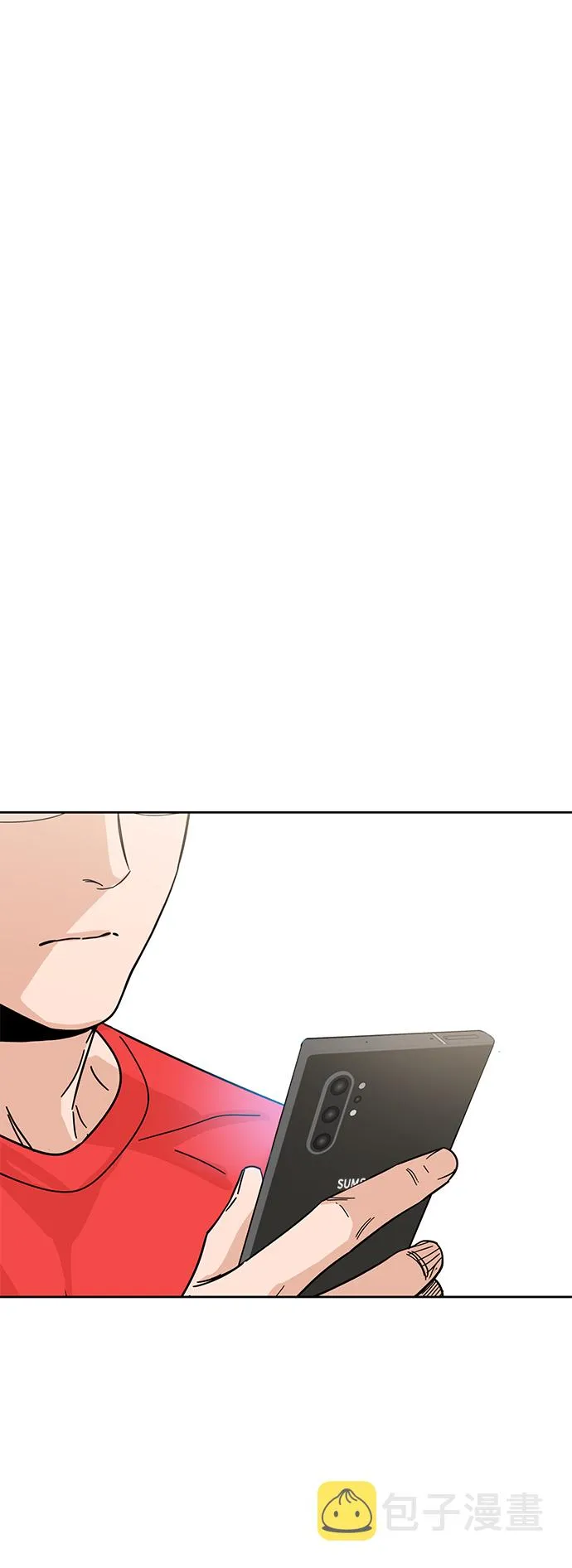 第7话 我什么时候那样了 第59页