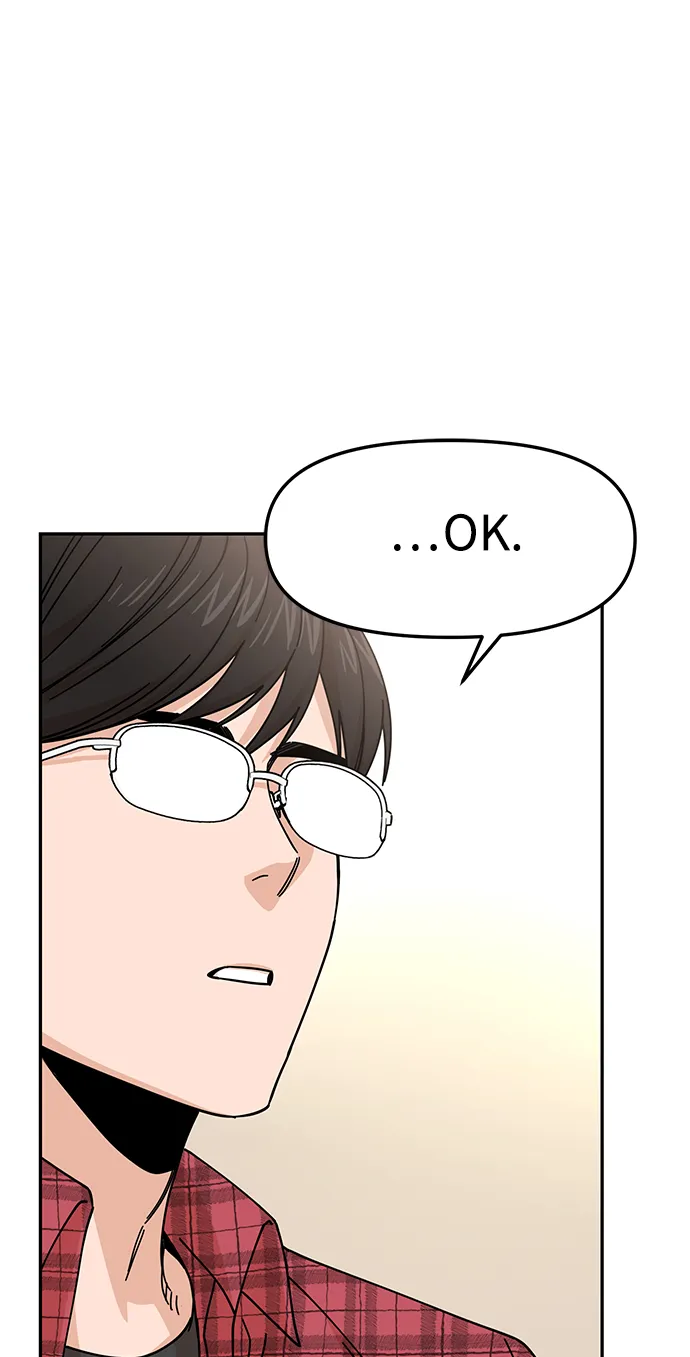 第11话 倒也没说错 第21页