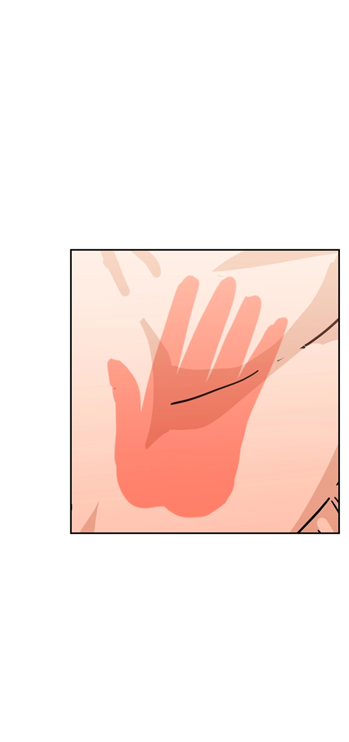 第13话 说那什么鬼话 第75页