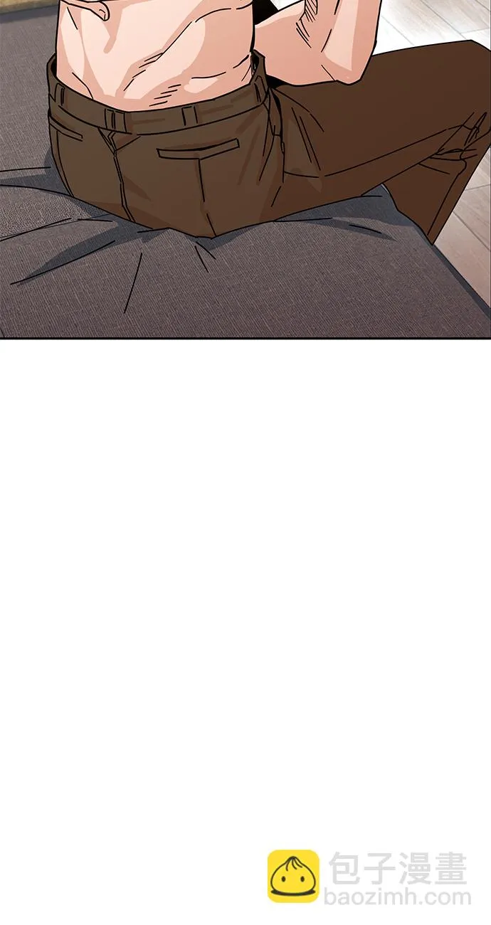 第13话 说那什么鬼话 第77页