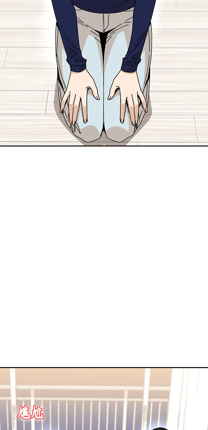 第15话 不记得了吗? 第21页