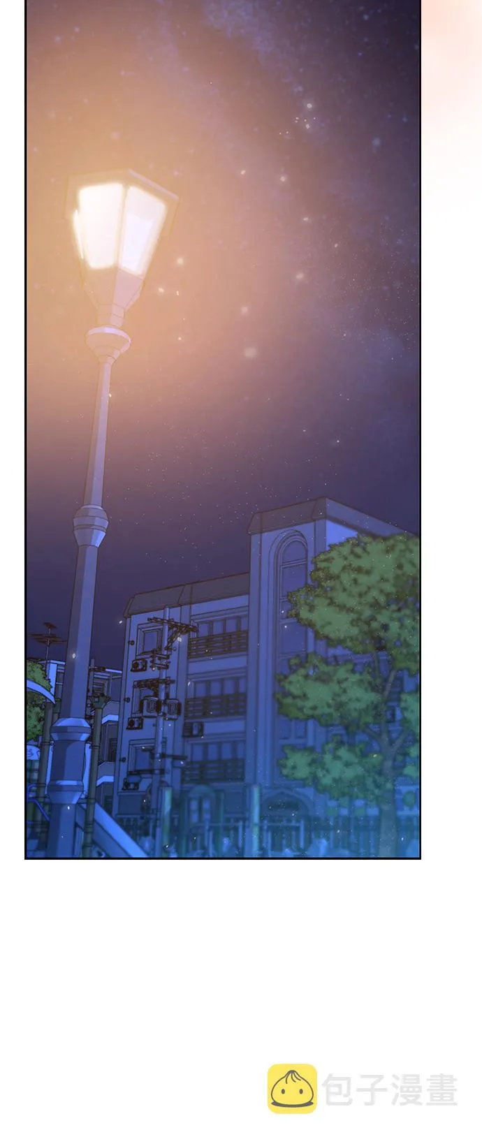 第15话 不记得了吗? 第99页