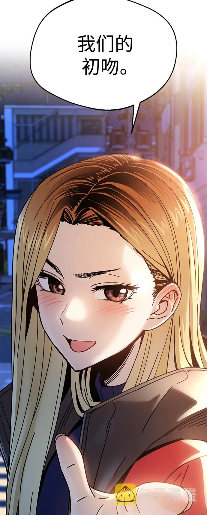第15话 不记得了吗? 第102页