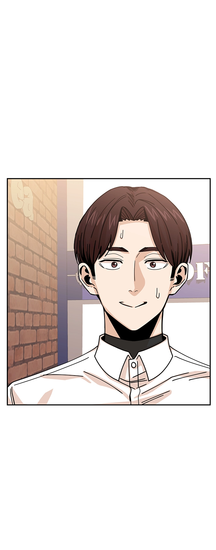 第18话 火热鸡爪 第51页