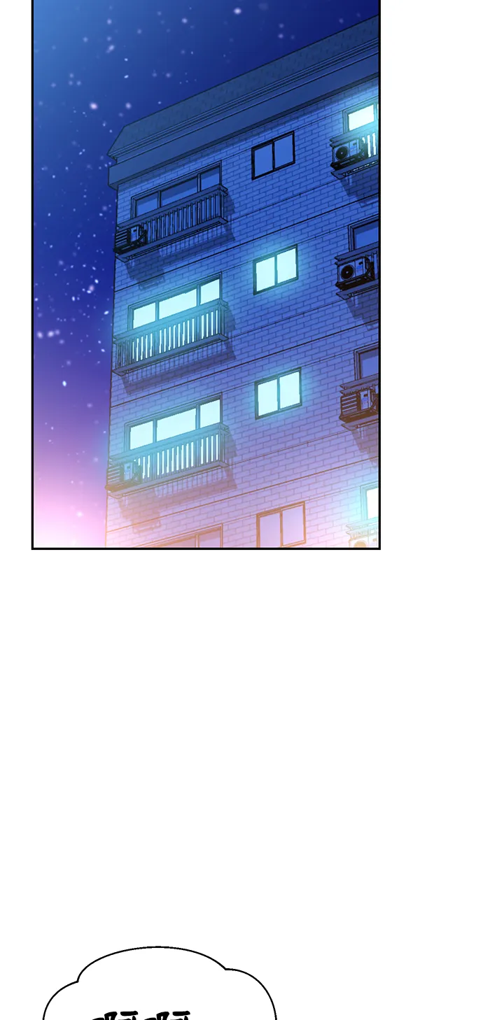 第19话 我说的没错吧 第104页
