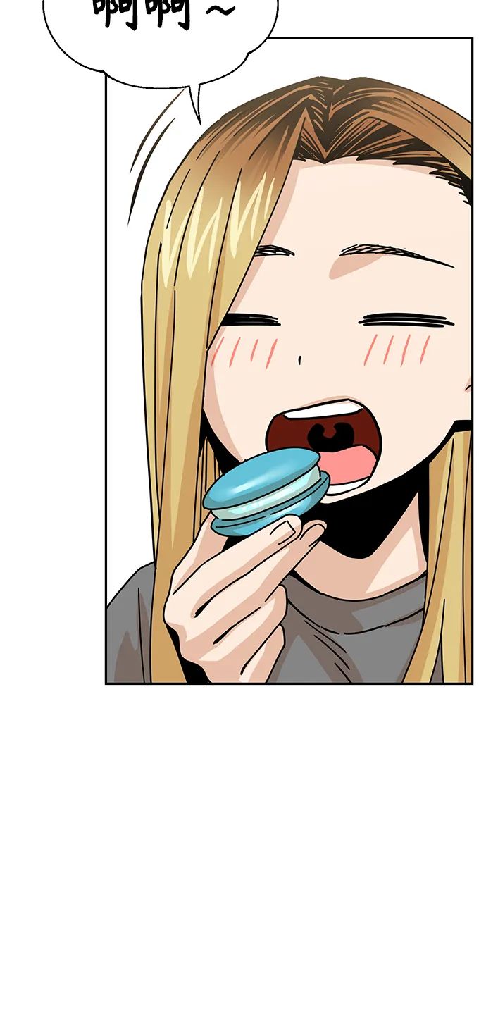 第19话 我说的没错吧 第105页