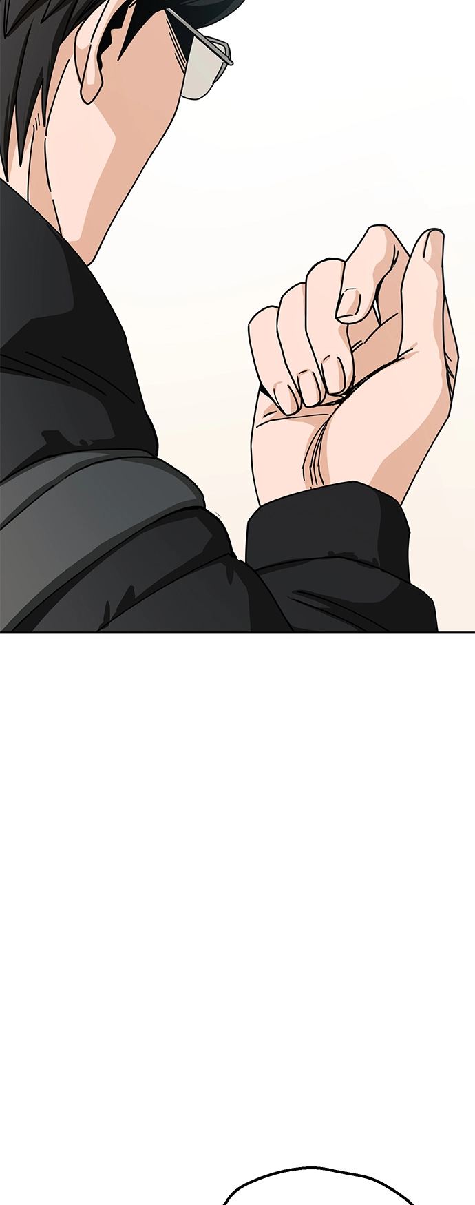 第20话 要吗 第25页
