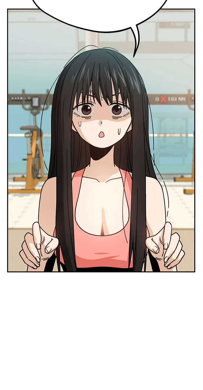 [第22话] 脸好烫 第6页