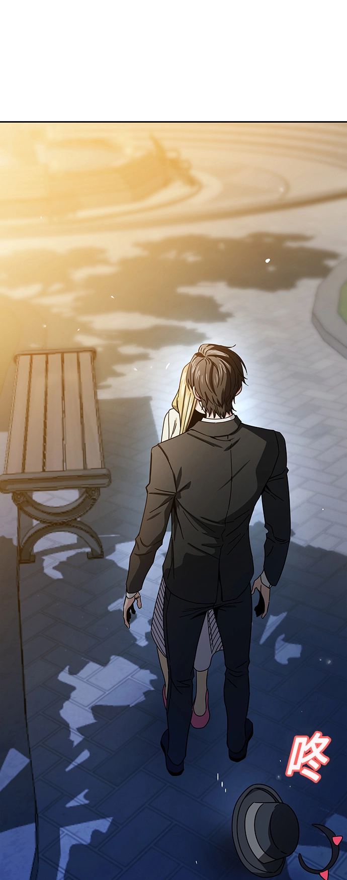 [第26话] 完全缠绕在一起了 第3页
