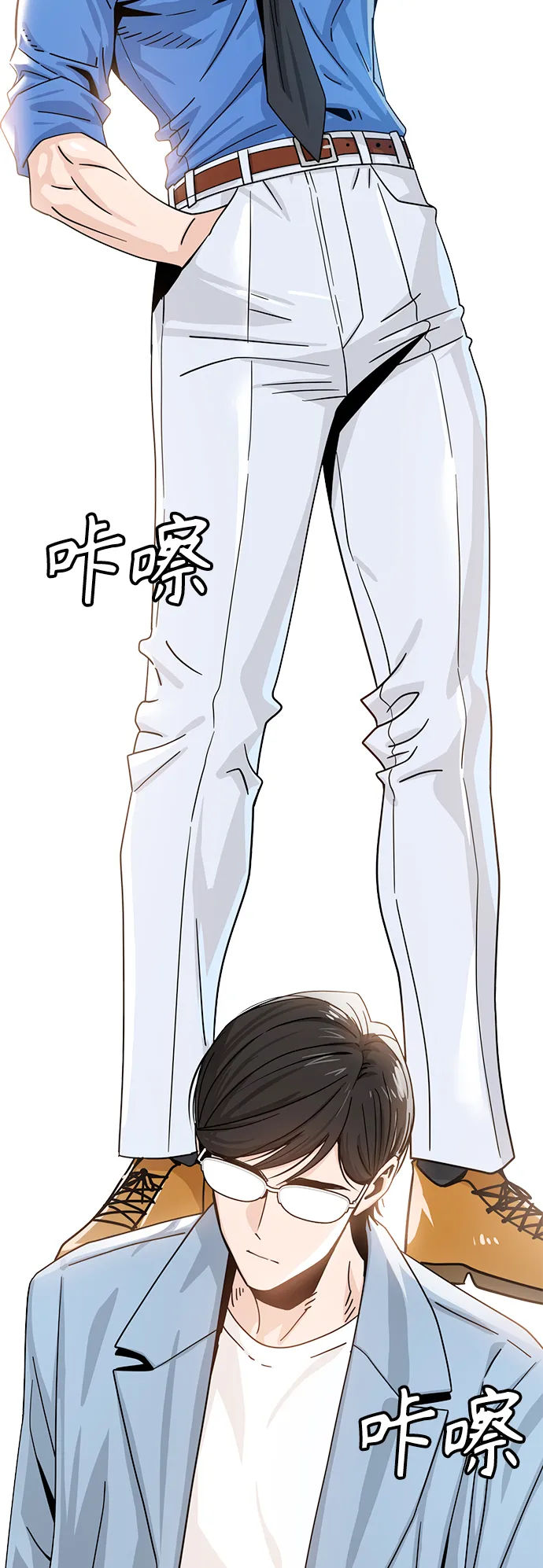 [第51话] 梦想会实现 第43页